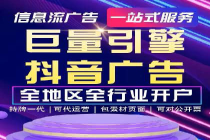 案例分享：低成本SEM推广策略